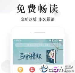 申根签证去菲律宾还需要办理签证吗